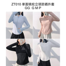 Blusa Manga Longa Feminina moda fitness modeladora yoga casaco academia proteção